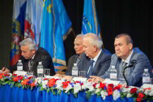 Организация конференций