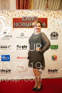 Совместный корпоратив в Крыму, SHARED party - "Кино Новый Год"