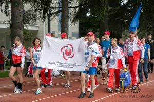 организация тимбилдинга в Крыму