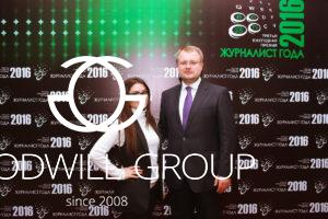 Премия "Журналист года" 2016